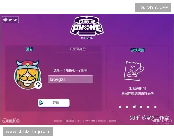 5G电子麻将在全球范围内的推广策略与本地化运营方案 5G电子麻将在全球范围内的推广策略与本地化运营方案