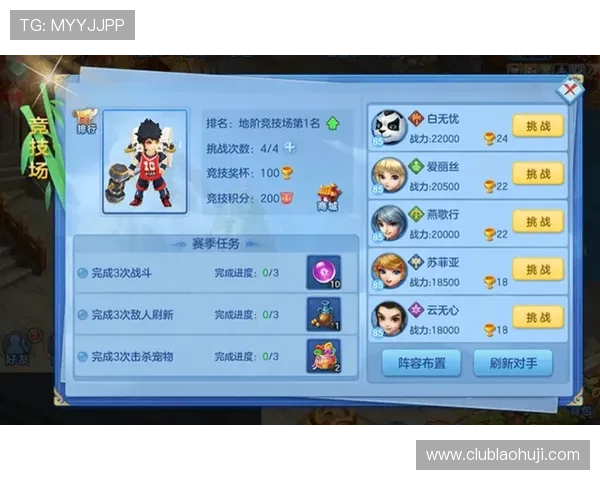 cq9老虎机游戏高额奖金设置，助你轻松实现财富自由梦想