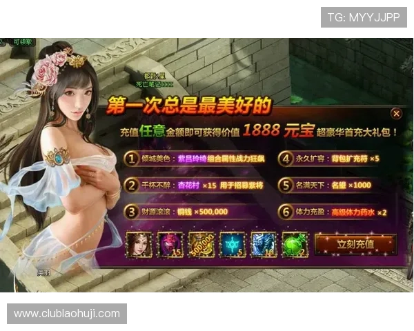 777老虎机单机版游戏攻略大全，助你轻松赢取丰厚奖励