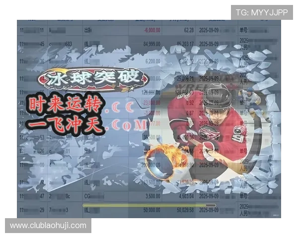 冰球突破豪华版模拟器怎么玩，详细攻略助你快速成为冰球高手