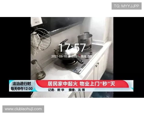 恶魔老虎机游戏解说：结合实际案例讲解游戏流程与赢钱技巧，提升游戏乐趣