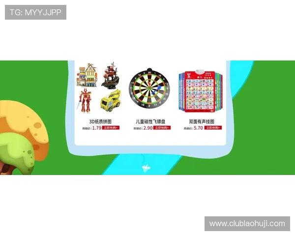 探索乐透角子机的玩法技巧与最新趋势，享受无限欢乐时光