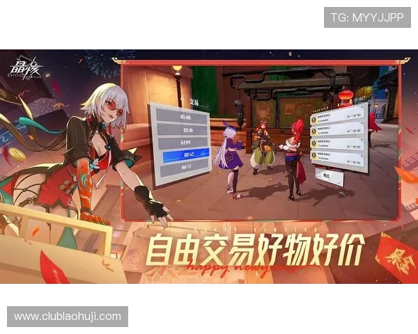 gb游戏网站2024最新版本上线,带来全新游戏体验和丰富的游戏内容 gb游戏网站2024最新版本上线,带来全新游戏体验和丰富的游戏内容