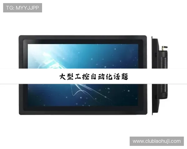 pg电子平台官网最新官方入口，安全可靠保障玩家资金安全