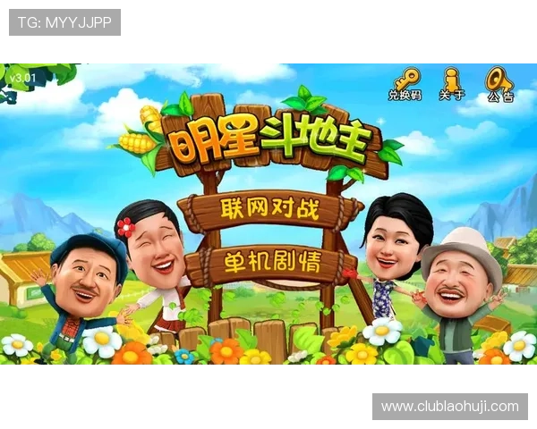 不朽情缘试玩版下载指南，详细步骤助你轻松进入梦幻爱情世界