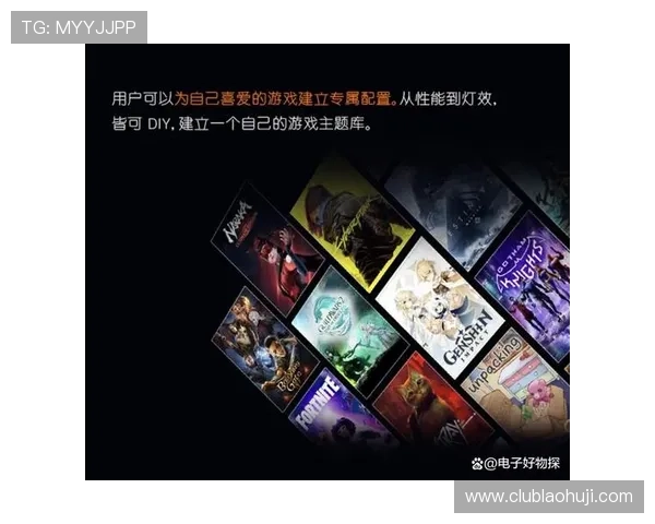 如何选择适合自己的bg电子游戏平台与享受最佳游戏体验