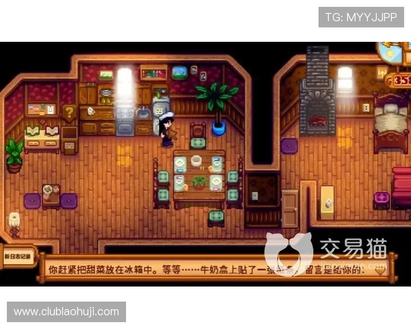 星露谷物语赌场老虎机规律探索与游戏策略建议