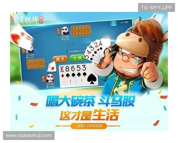 手机老虎机下载安装软件推荐，安全可靠的游戏下载平台介绍