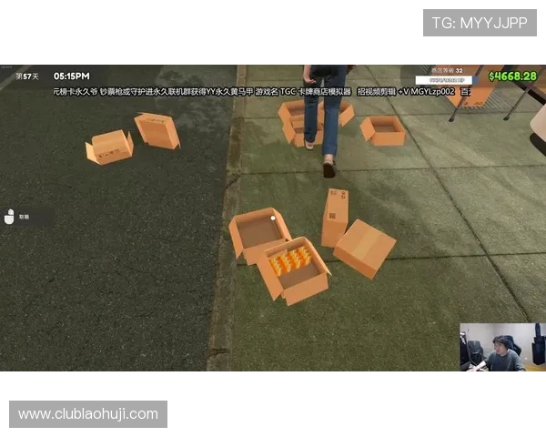 探索mg游戏模拟器的多样化插件与扩展功能，丰富你的游戏体验