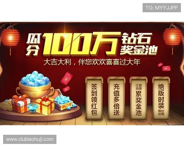 水果老虎机游戏赢红包的技巧攻略助你快速提升中奖几率