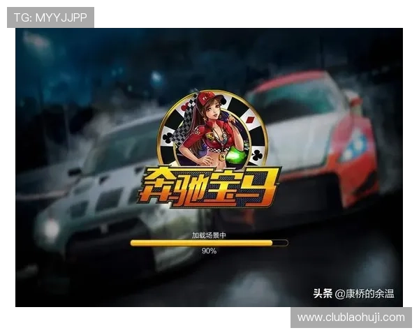 水果机老虎机在线最新优惠活动，丰富奖励等你来领取