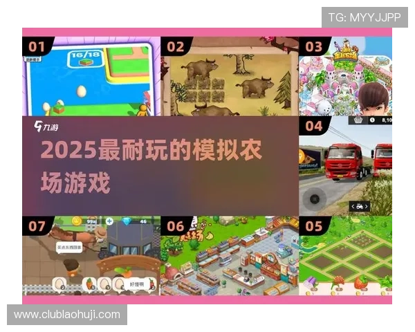 爱游戏最新下载，快速上手最新游戏，实现你的游戏梦想！