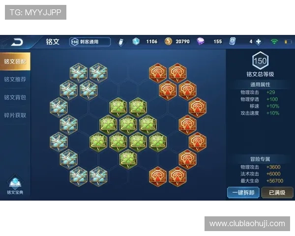 玩转d88尊龙游戏官网:新手玩家的入门指南与常见问题解答 玩转d88尊龙游戏官网:新手玩家的入门指南与常见问题解答