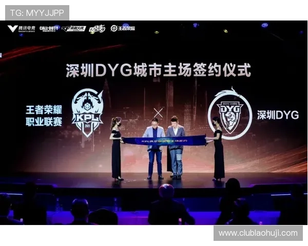 DB电竞官网官方平台提供最新赛事资讯与专业赛事直播服务，助你全面掌握电竞动态