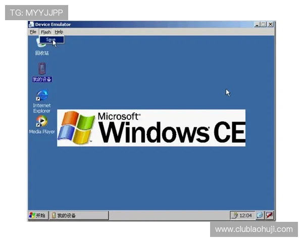 MG电子模拟器在手机端的最佳使用技巧与常见问题解决方案