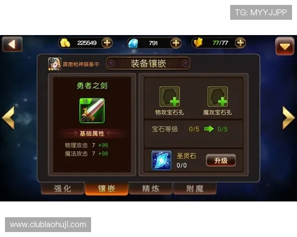 PG游戏官网攻略全方位指南，解锁隐藏内容与提升游戏体验的方法