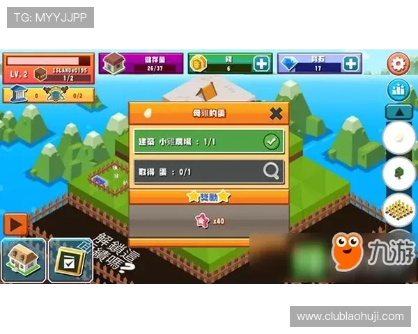 PP电游新手入门必看攻略从零开始快速掌握游戏操作与玩法技巧 PP电游新手入门必看攻略从零开始快速掌握游戏操作与玩法技巧