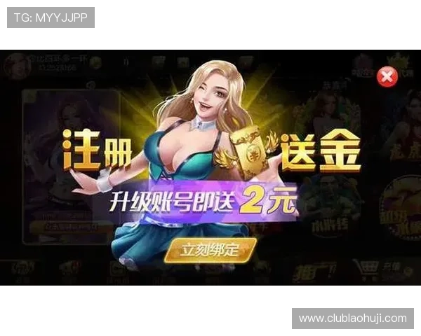 九五至尊电子带你领略最刺激的线上博彩体验，享受高额返水和丰富的游戏玩法