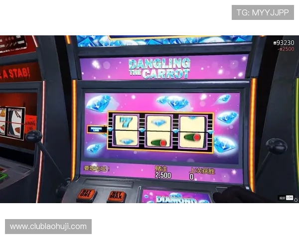 奔驰宝马老虎机下载手机版让玩家轻松体验豪车主题的刺激老虎机游戏