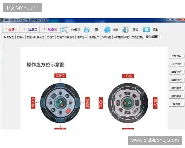 如何在电脑上快速安装麻将电脑版，详细步骤让你零难度上手