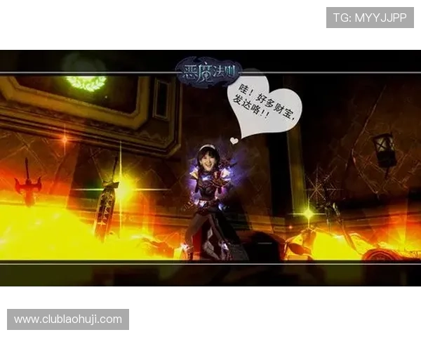 恶魔老虎机攻略教程:详细步骤带你轻松掌握游戏中的关键技巧 恶魔老虎机攻略教程:详细步骤带你轻松掌握游戏中的关键技巧