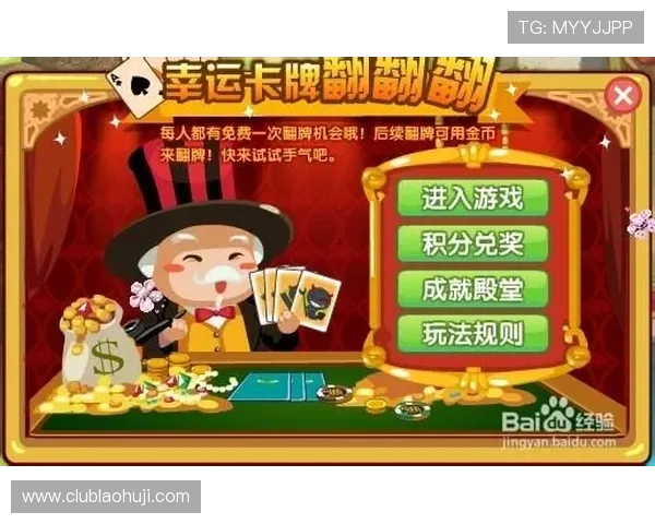 老虎机经典游戏攻略:玩转经典游戏赢取丰厚奖金的实用技巧 老虎机经典游戏攻略:玩转经典游戏赢取丰厚奖金的实用技巧