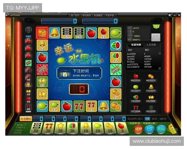 老虎机电子游戏技巧全面解析：从入门到高手的实战技巧指南