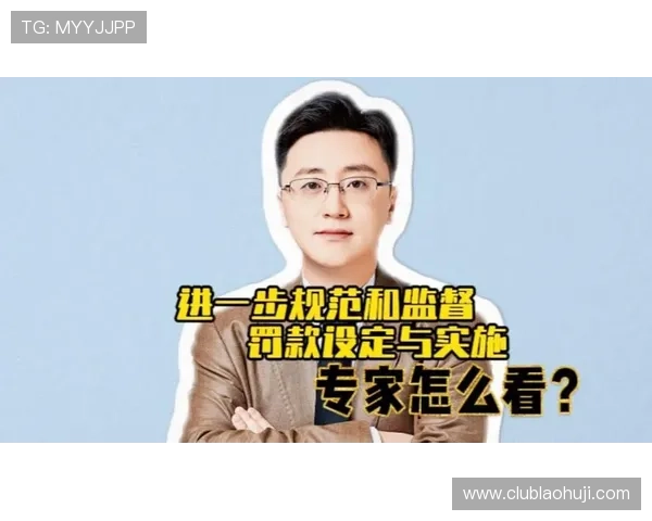 赏金女王作为一种娱乐方式是否涉及赌博：专家为你详细解读