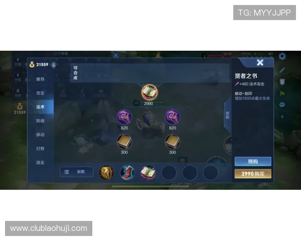 gb游戏王4全密码大全最新整理，详细介绍每个密码的使用方法与效果