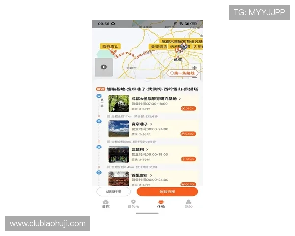 PP游戏平台官网最新版本下载安装指南，全面解析游戏资源与安全保障措施