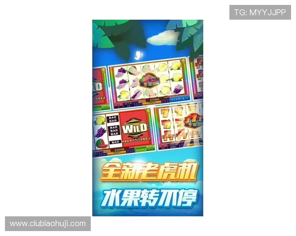 最新免费老虎机下载手机版手游推荐,轻松开启丰富多彩的娱乐之旅 最新免费老虎机下载手机版手游推荐,轻松开启丰富多彩的娱乐之旅