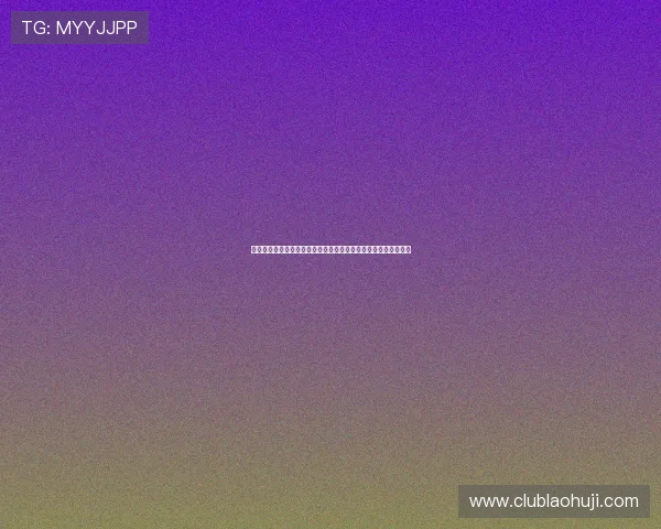 体育网站推荐的免费麻将游戏：带你体验世界杯氛围中的趣味娱乐