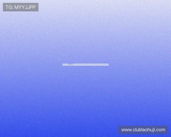 凯发最新app下载为足球爱好者提供丰富的世界杯专题报道与精彩回放